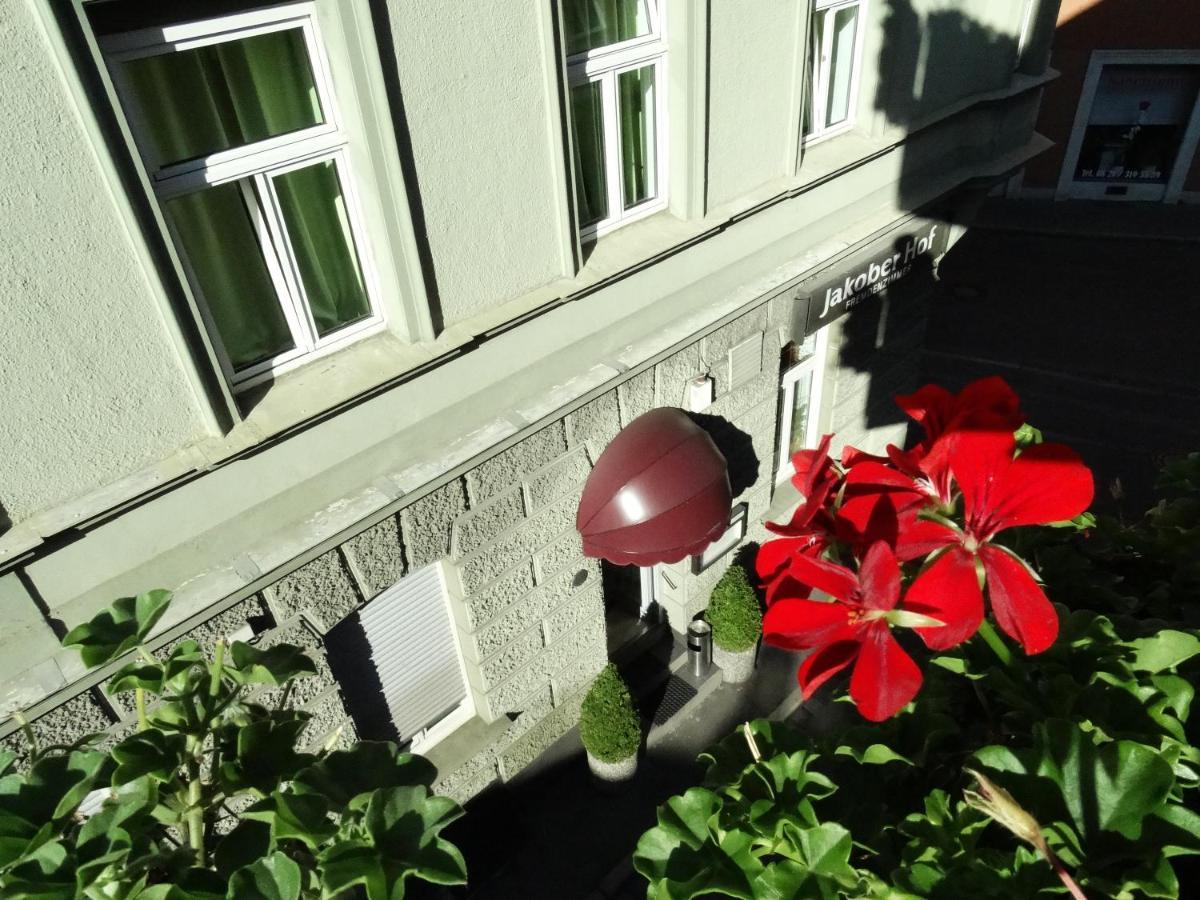 Jakoberhof 奥格斯堡 外观 照片